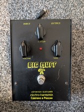 Electro harmonix ehx for sale  MIDDLESBROUGH