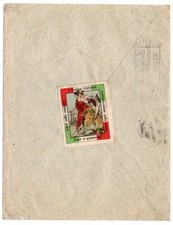 Erinnofilo patriottico anima usato  Italia