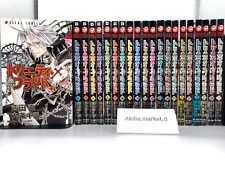 Quadrinhos de mangá japoneses Trinity Blood Vol.1-21 conjunto completo comprar usado  Enviando para Brazil