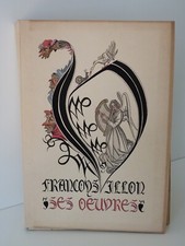 François villon grand d'occasion François villon grand d'occasion  Paris XVII