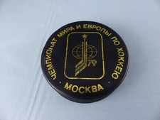 Palet puck ice d'occasion  Alsting