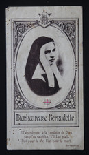 Image pieuse holy d'occasion Image pieuse holy d'occasion  France