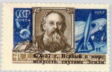 Russia sowjetunion 1957 gebraucht kaufen  Deutschland