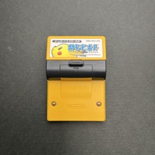 Game Boy Pokemon Pinball Beautiful Shot lançamento vibração confirmada, usado comprar usado  Enviando para Brazil