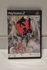 Okami ps2 jap usato  Roma