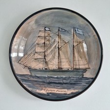 Vintage greek pottery for sale  BURNLEY