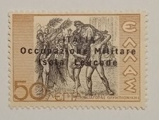Occupazione militare isola usato  Porto Viro