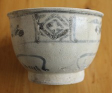 Chinesische blau weiße gebraucht kaufen  Schmalensee