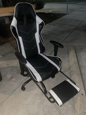 Leather gaming chair for sale  Humble