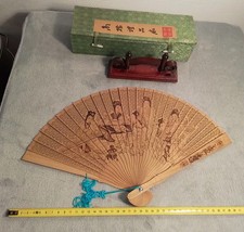 Eventail japonais chinois d'occasion  Noyelles-sous-Lens