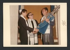 Bar mitzvah boy for sale  Brooklyn