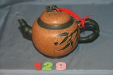 Chinese tea pot d'occasion  Montauban