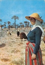 Tunisie kerkena d'occasion  France
