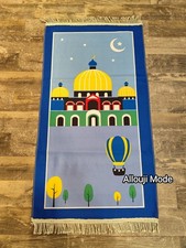 Gebetsteppich kinder seccade gebraucht kaufen  Nürnberg