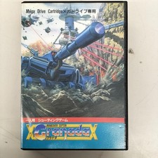Sega granada megadrive d'occasion  Expédié en Belgium