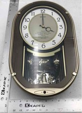 seiko motion clock for sale seiko motion clock for sale Detroit
