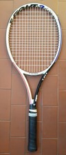 racchetta tecnifibre usato racchetta tecnifibre usato Cinisello Balsamo
