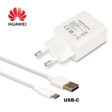 Riginal huawei ladegerät gebraucht kaufen  Rot am See