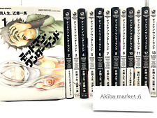 Deadman Wonderland Vol.1-13 conjunto completo de quadrinhos mangá japonês comprar usado  Enviando para Brazil