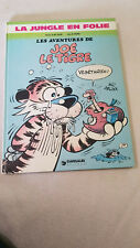Joé tigre jungle d'occasion  Sennecey-le-Grand