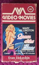betamax pre cert for sale  BIDEFORD
