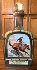 Jim beam choice for sale  Mc Donough