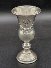 Antique judaica jewish for sale  New York