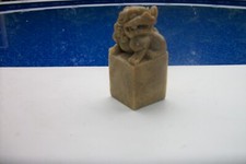 Vintage chinese soapstone for sale  Newcomerstown