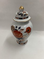 Vintage linchmere pottery for sale  WALSALL