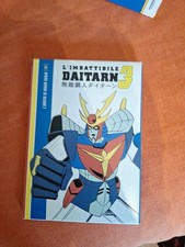 Imbattibile daitarn cofanetto usato  Vigevano