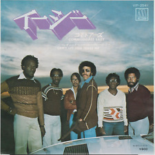 Commodores easy can usato  Roma
