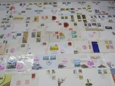 Nystamps china taiwan for sale  Flushing
