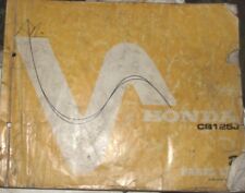 Honda cb125j part for sale  ASHFORD