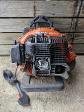 echo blower for sale echo blower for sale BRISTOL