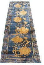 Quality tabit wool for sale  LONDON