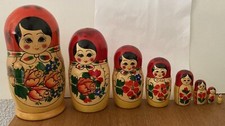 babuschka spiel gebraucht kaufen babuschka spiel gebraucht kaufen Frankfurt am Main
