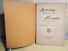 Arlecchino cavaliere errante usato  Thiene