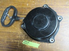 Yamaha exciter 570 for sale  Ada