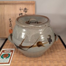Japanese mashiko studio for sale  Port Hueneme