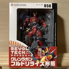 Modellino revoltech yamaguchi usato  Spedire a Italy