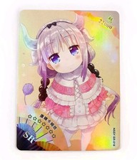 Goddess story waifu gebraucht kaufen  St Wendel
