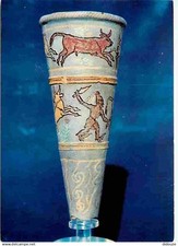 Art antiques recent d'occasion  Expédié en Belgium