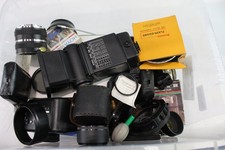 Assorted camera accessories for sale  LEEDS