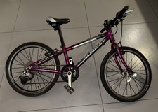 islabike beinn 20 small for sale islabike beinn 20 small for sale LONDON