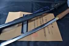 Wakizashi spada giapponese usato  Spedire a Italy