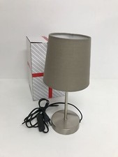 B.K.Licht - lampka nocna z przełącznikiem kablowym, oprawa E14, abażur  na sprzedaż  PL