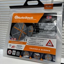 Jdm autosock al64 d'occasion  Expédié en Belgium
