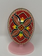 Real ukrainian pysanky for sale  Middleboro