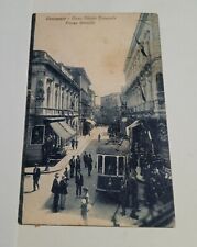 Catanzaro corso vittorio usato  Messina