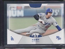 kanji comprar usado kanji comprar usado  Enviando para Brazil